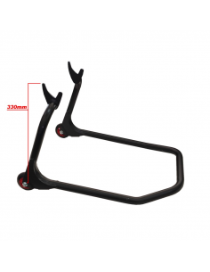 CABALLETE TRASERO 17" 330mm